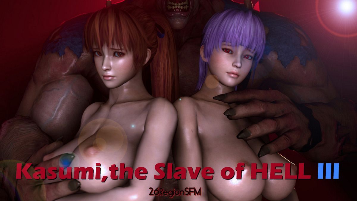 New Y. recomended kasumi slave ayane hell