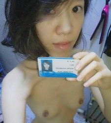 Chinese naked loan