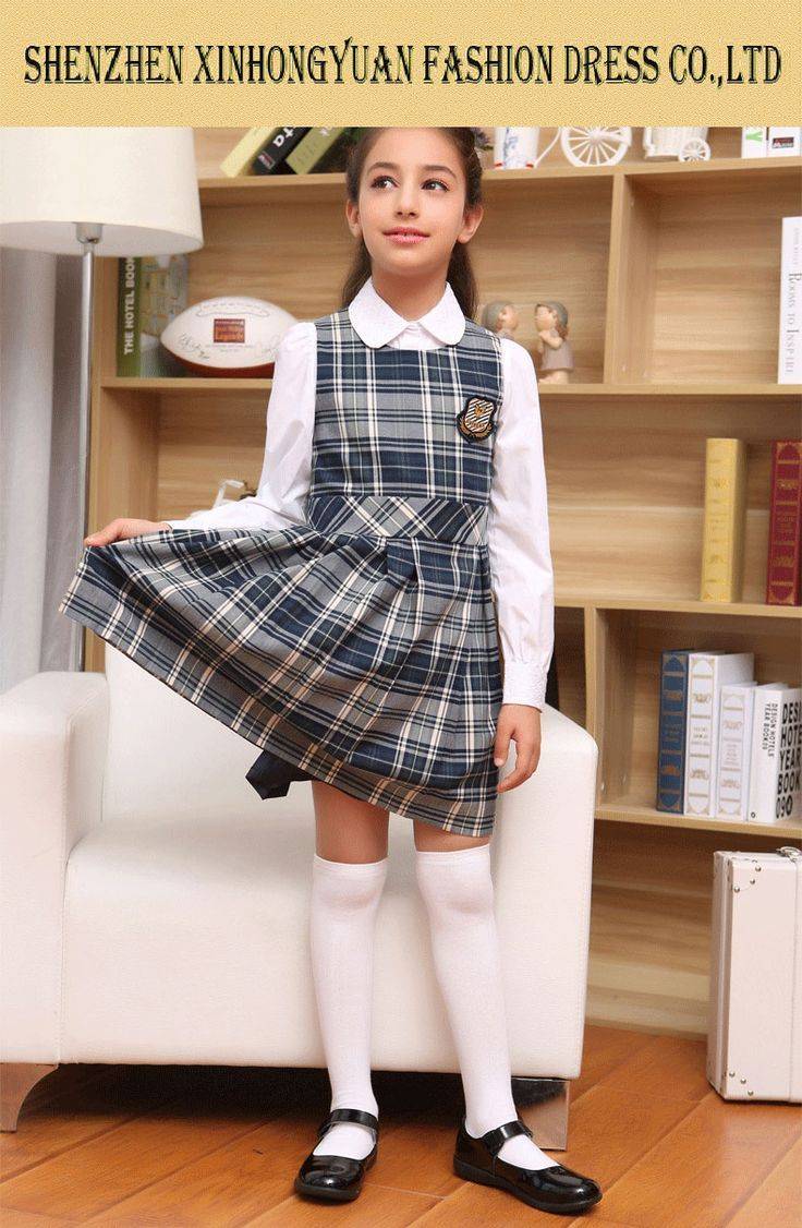 Virgo reccomend school uniform girl
