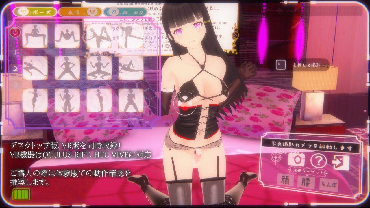 Monster M. recommend best of futa vr