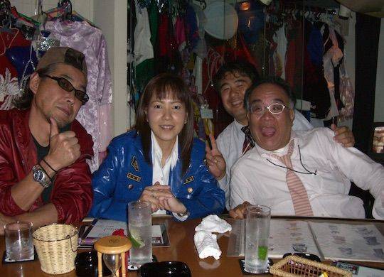 Japanese happening bar